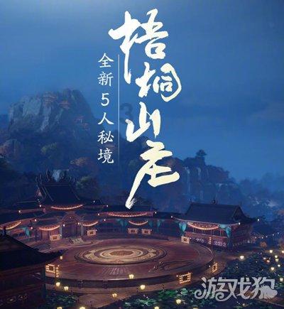 战争怒吼