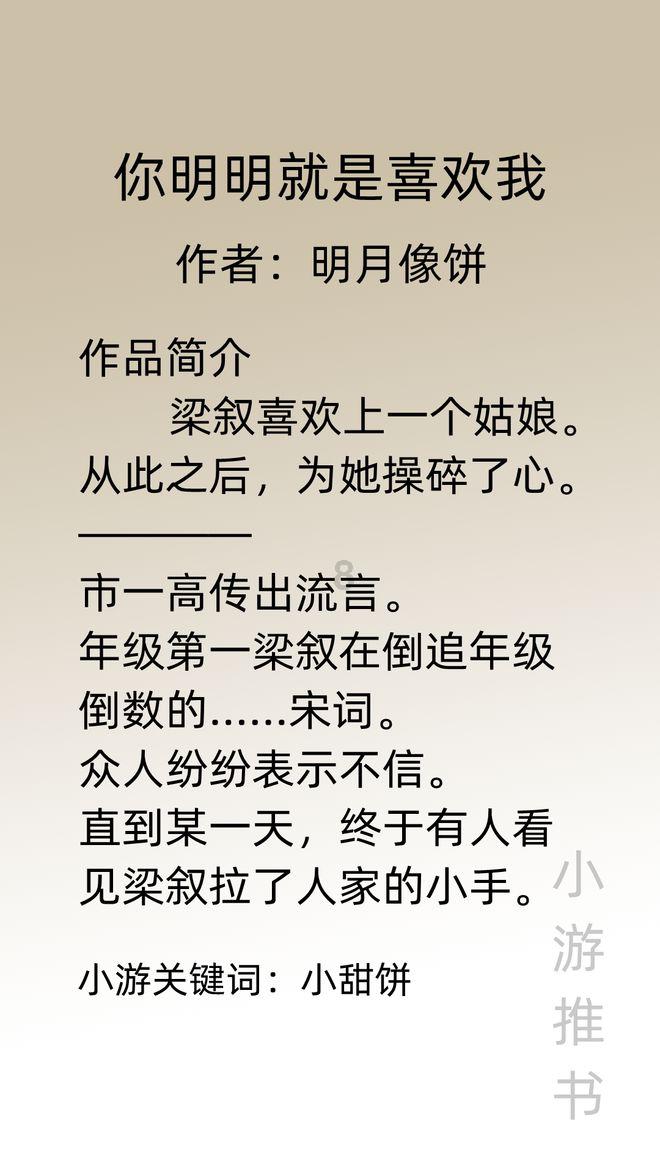 网友称亲戚涉犯罪全家银行账户被冻结，警方：系保护性止付，现已解除