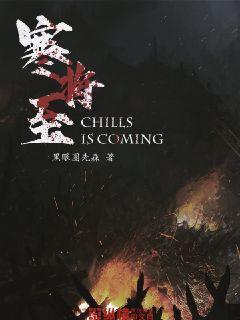 莫雷岛逃脱