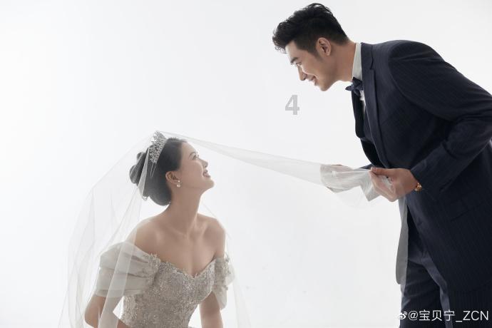 网页游戏