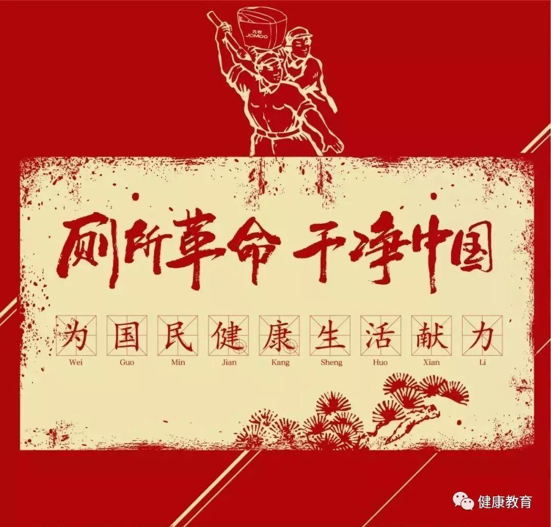 无名之师，曹氏救国家于危难，百姓倾心，天命所归.诸葛亮怎么驳斥王朗游戏画面