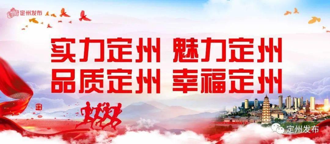 大雨林逃生