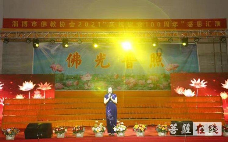 操逼 免费麻豆软件