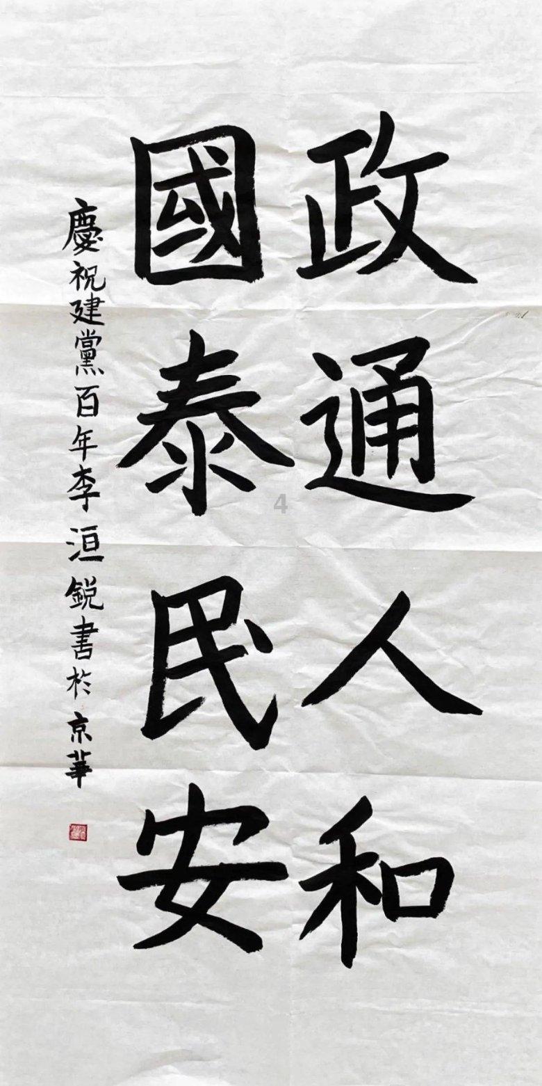 电脑截图快捷键不好使 - 你想知道的百科知识全在这儿!