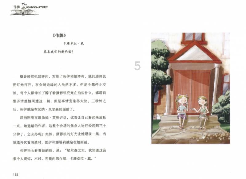 青海高速交警曝光严重违法行为